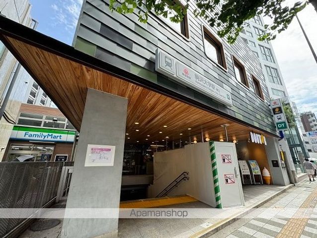 その他　駒沢大学駅（その他）まで400m