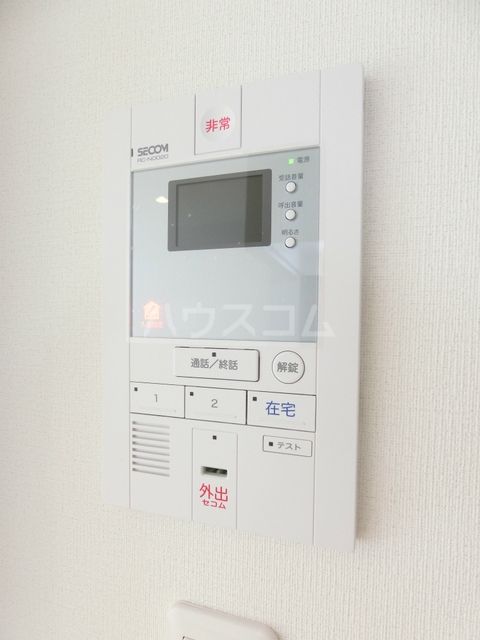 セキュリティ