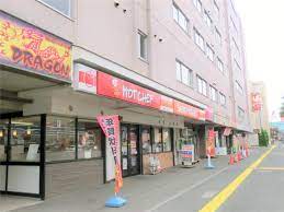 コンビニ　セイコーマート北34条ターミナル店（コンビニ）まで167m