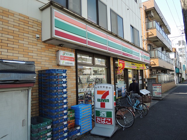 コンビニ　セブンイレブン「川崎下沼部店」（コンビニ）まで201m