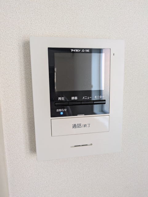 セキュリティ　★モニター付きインターホンで室内にいながら来客対応が出来ます