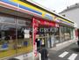 コンビニ　ミニストップ 南台５丁目店（コンビニ）まで390m