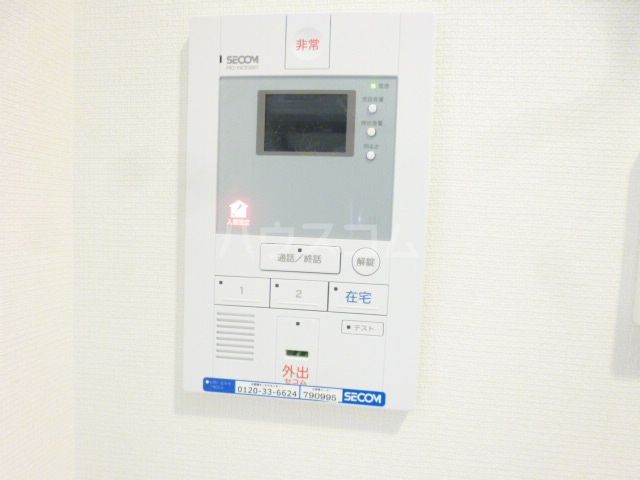 セキュリティ