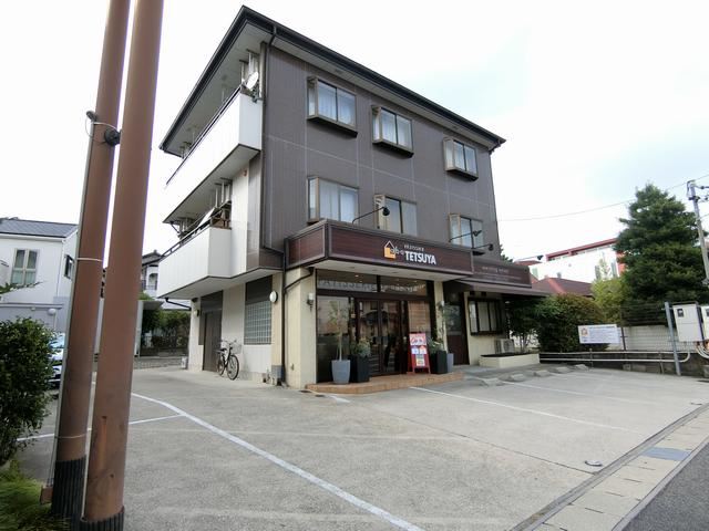 その他　パティシエ・ラボ・テツヤ（その他）まで730m
