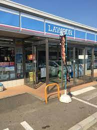 コンビニ　ローソン 我孫子寿店（コンビニ）まで878m