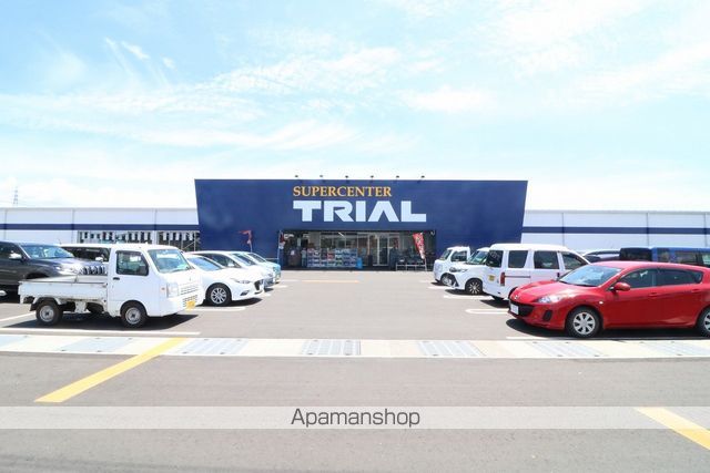 ホームセンター　トライアル（ホームセンター）まで750m