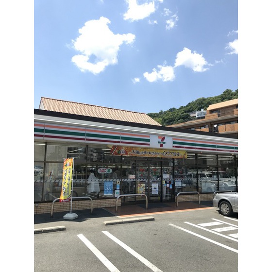 コンビニ　セブンイレブン熊本春日４丁目店（コンビニ）まで436m