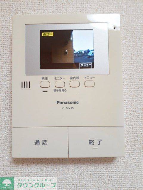 セキュリティ　設備