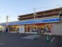 コンビニ　ローソン 福山三吉町一丁目店（コンビニ）まで688m