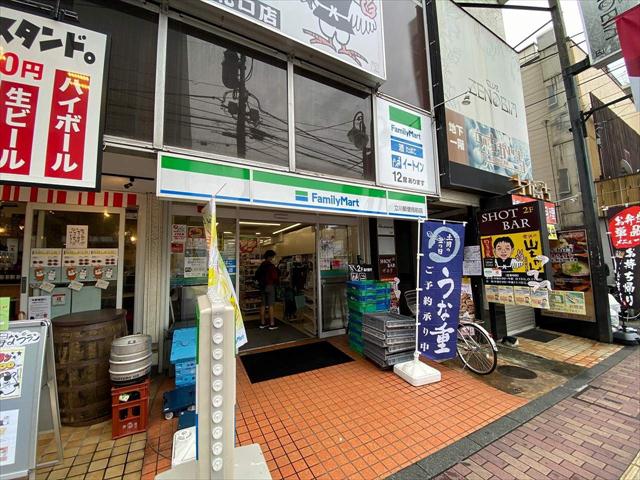 コンビニ　ファミリーマート（コンビニ）まで358m