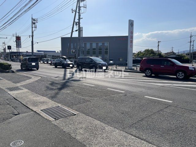 銀行　中国銀行  東岡山支店（銀行）まで522m