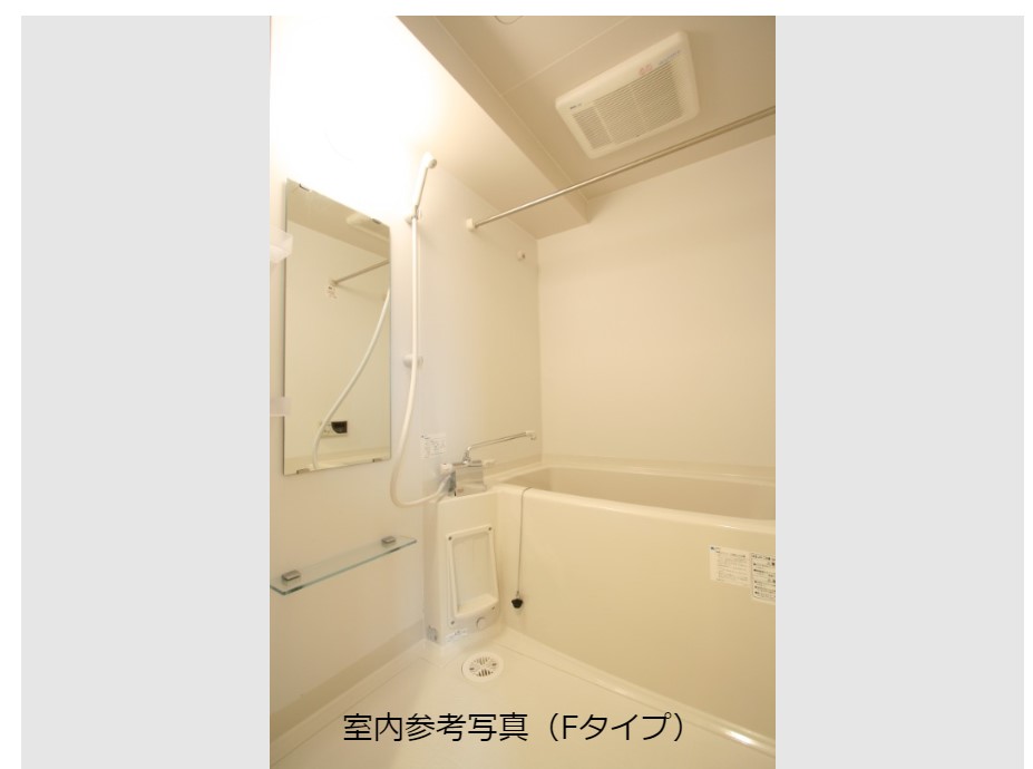 バス・シャワールーム　他部屋参考写真