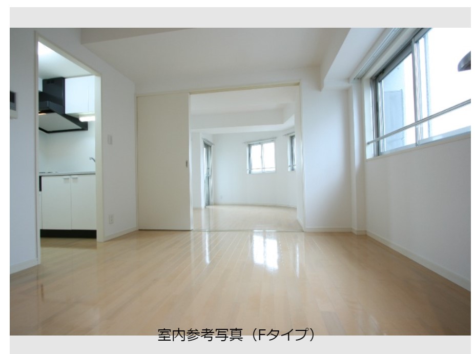 その他　他部屋参考写真