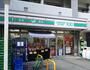 その他　ローソンストア100 LS中区千代田店（その他）まで1040m
