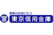 銀行　東京信用金庫志村坂下支店（銀行）まで1024m