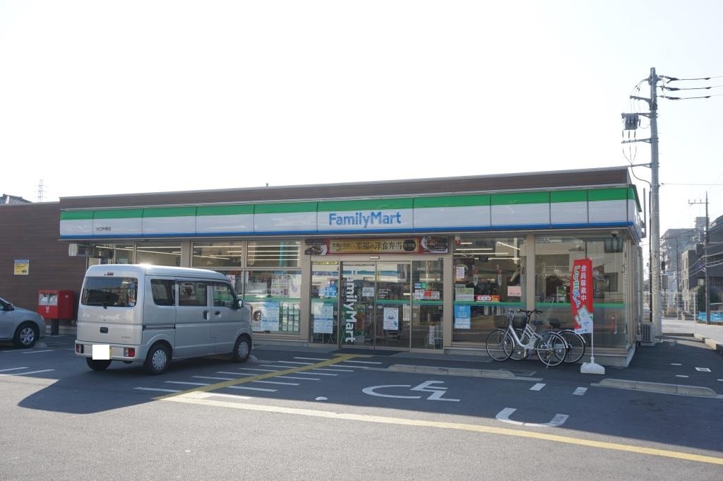 コンビニ　ファミリーマート 川口戸塚店（コンビニ）まで609m