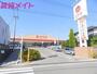 スーパー　ピアゴ阿倉川店（スーパー）まで2189m
