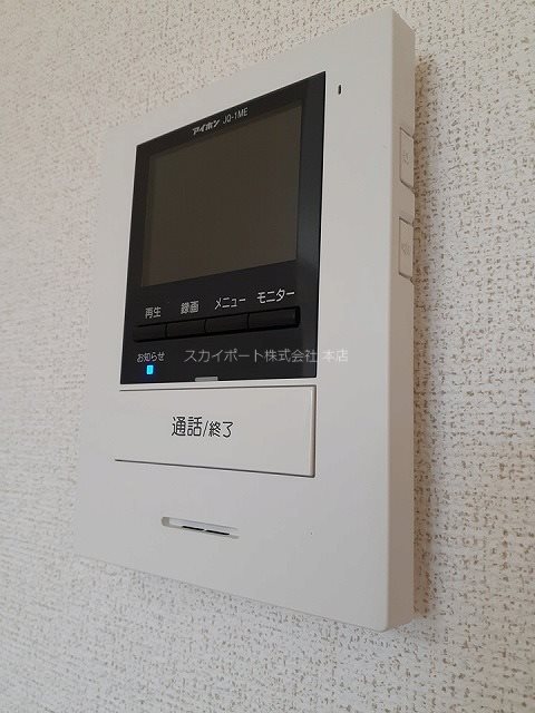 グレイスフルのその他写真