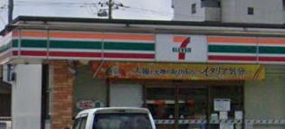 コンビニ　セブンイレブン つくば梅園2丁目店（コンビニ）まで180m