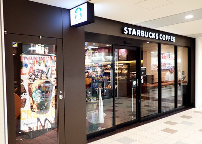 飲食店　スターバックス（飲食店）まで240m