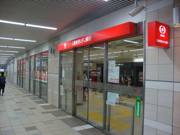 銀行　銀行（銀行）まで240m