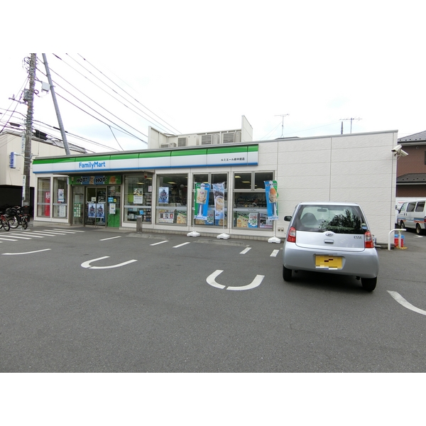 コンビニ　ファミリーマート　ルミエール府中前店（コンビニ）まで211m