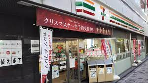コンビニ　セブンイレブン 赤坂6丁目店（コンビニ）まで307m