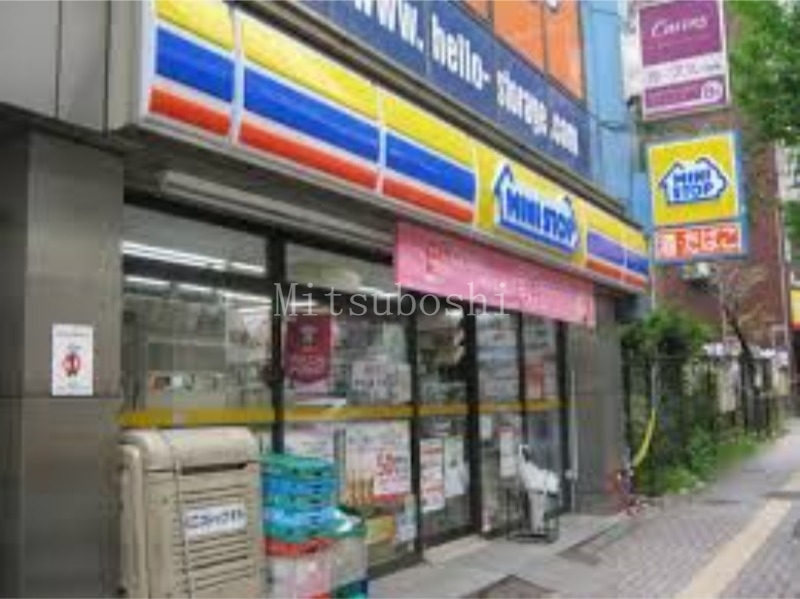 コンビニ　ミニストップ大原店（コンビニ）まで294m