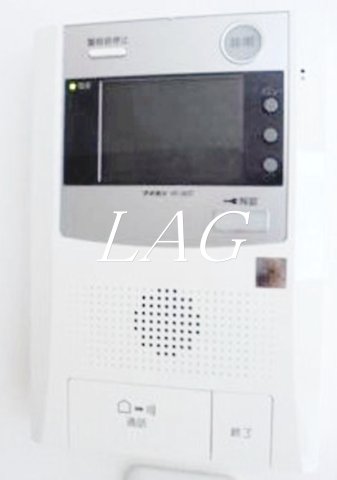 セキュリティ　モニター付インターホンです。
