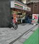 コンビニ　セブンイレブン 中野駅南口店（コンビニ）まで532m
