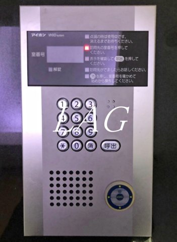 セキュリティ　オートロックです。