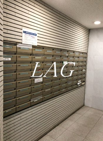 その他共有部分　集合ポストです。