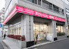 コンビニ　ナチュラルローソン 西五反田八丁目店（コンビニ）まで365m