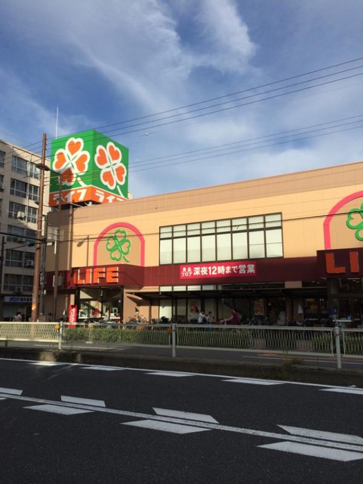 スーパー　ライフ都島高倉店（スーパー）まで1000m