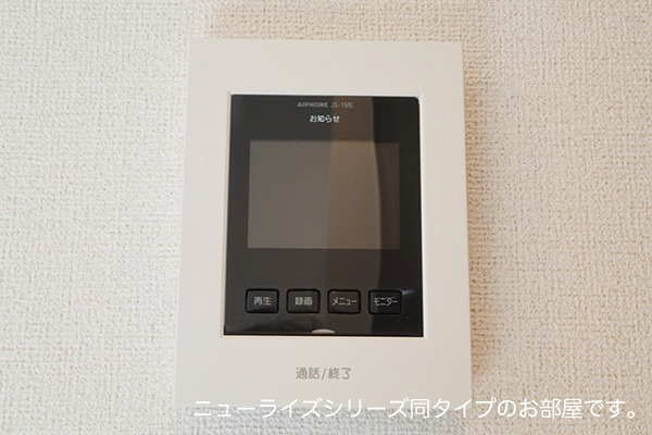 セキュリティ　施工イメージです。