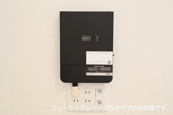 その他設備　施工イメージです。