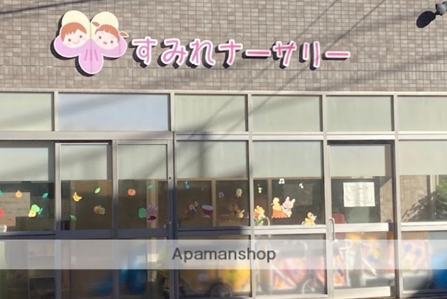 幼稚園・保育園　すみれナーサリー（幼稚園・保育園）まで169m
