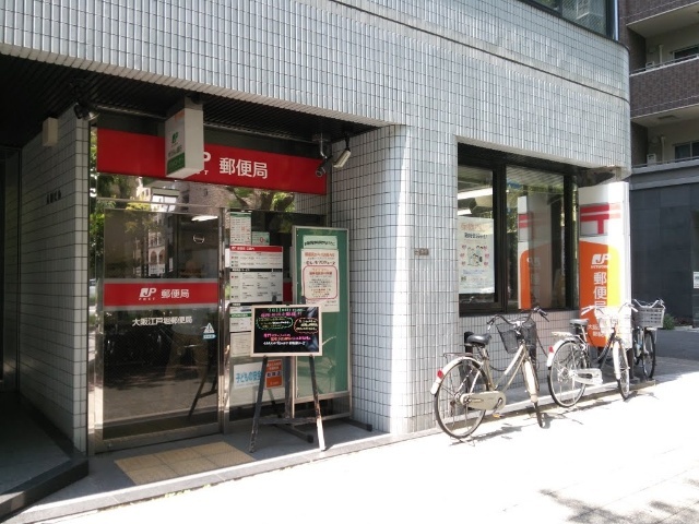 郵便局　大阪江戸堀郵便局（郵便局）まで188m