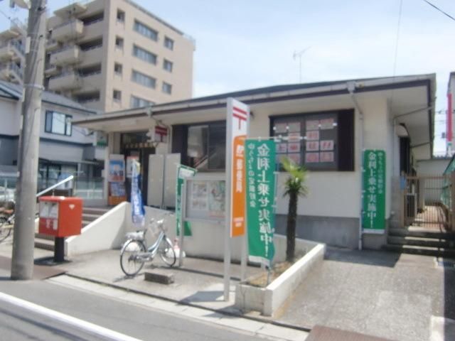 郵便局　行徳駅前四郵便局（郵便局）まで220m