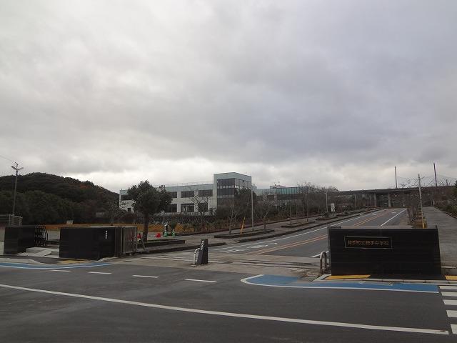 中学校　鞍手中学校（中学校）まで2500m