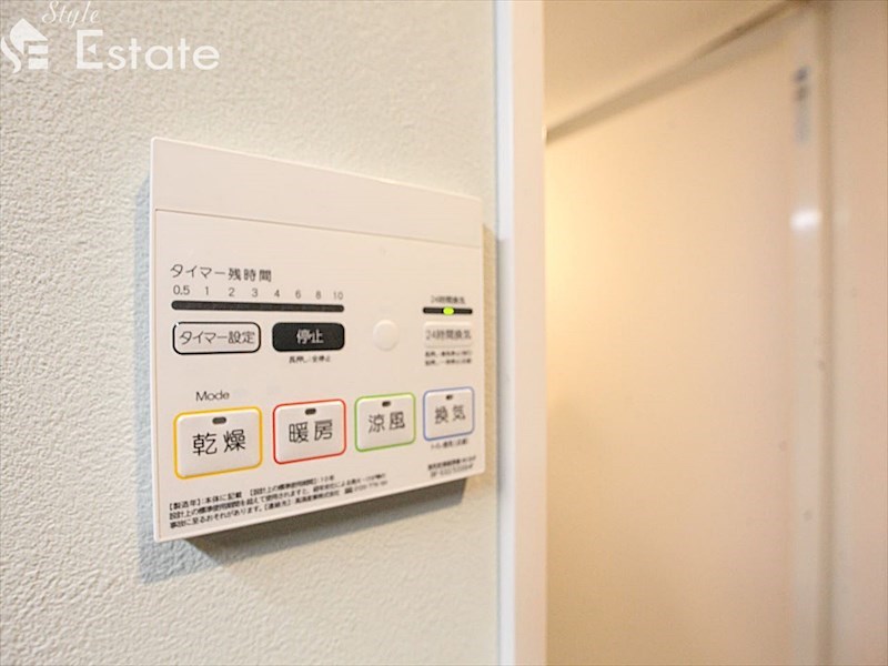 その他設備　浴室乾燥機