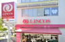 スーパー　リンコス 六本木ヒルズ店（スーパー）まで207m