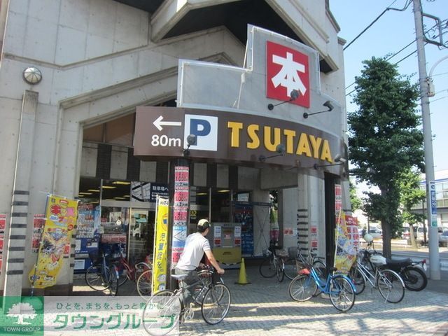 その他　ＴＳＵＴＡＹＡ高倉店（その他）まで772m