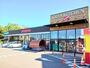 スーパー　ナリタヤ布佐店（スーパー）まで600m