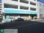 スーパー　アタック東新小岩店（スーパー）まで180m