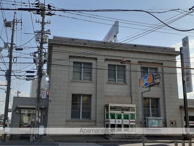銀行　中国銀行庭瀬支店（銀行）まで1100m