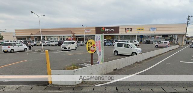 スーパー　サンリブ杵築ベスト電器（スーパー）まで2736m