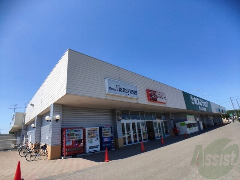 スーパー　ホクレンショップFoodFarm屯田8条店（スーパー）まで481m