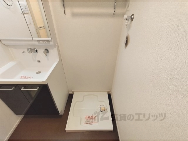 その他部屋・スペース　洗濯機置場