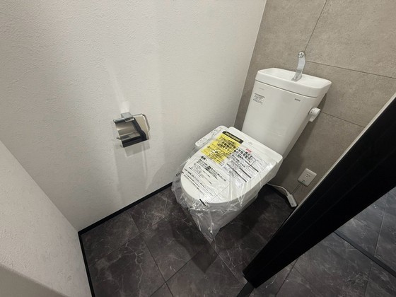 エイトバレー広島駅ザ・カデンツァのトイレ写真